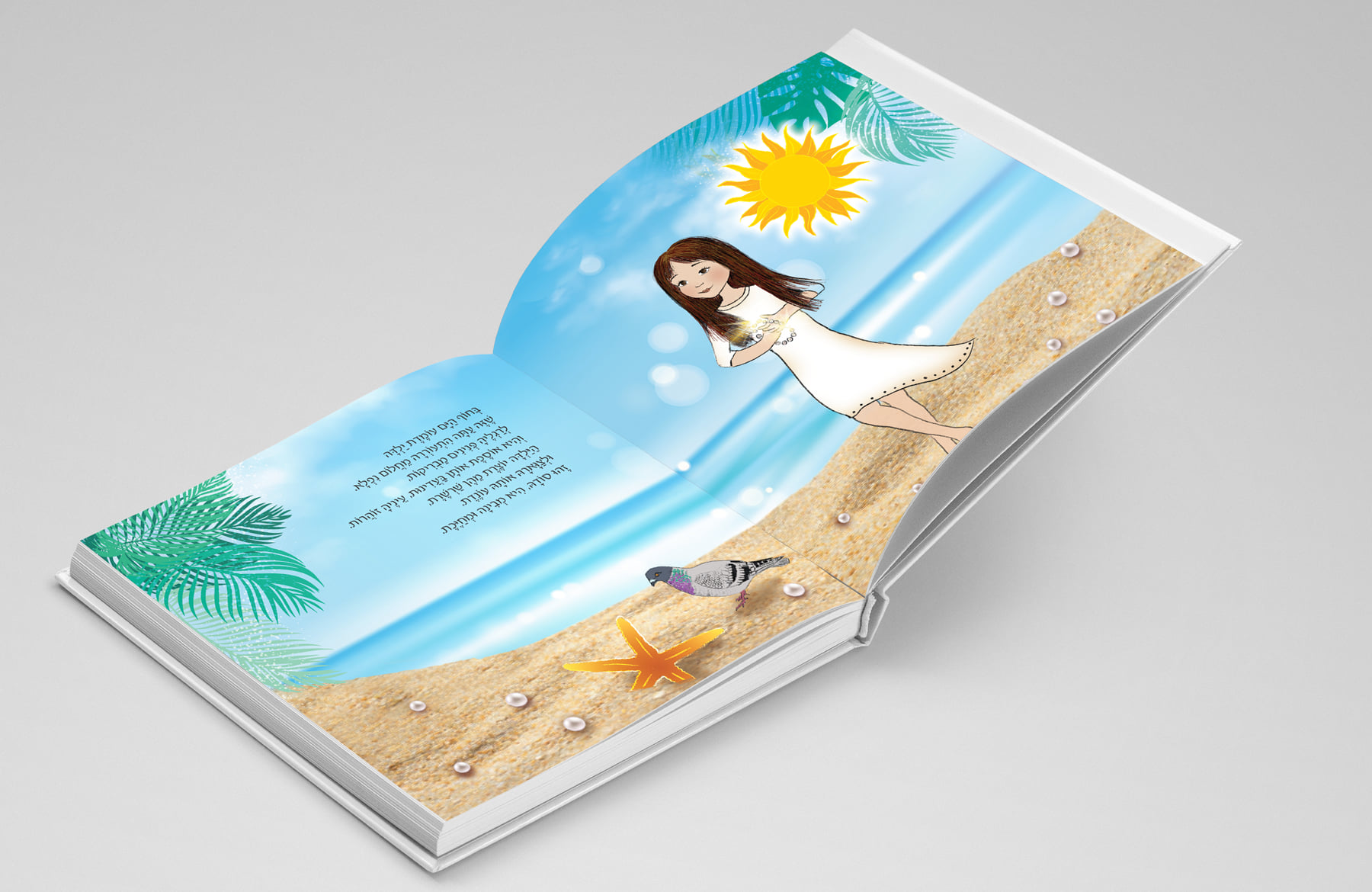 123141380_10157961432704118_5778157777496318921_n