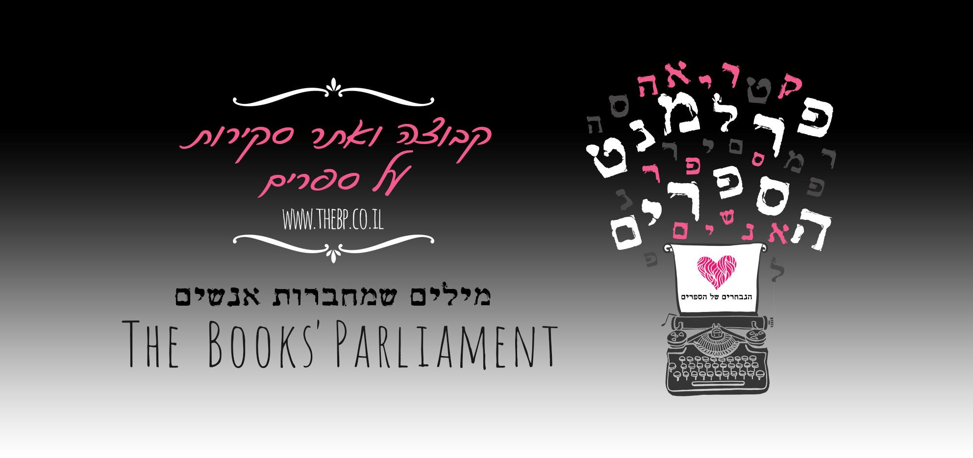 64803353_10218472014764549_733332031903105024_n