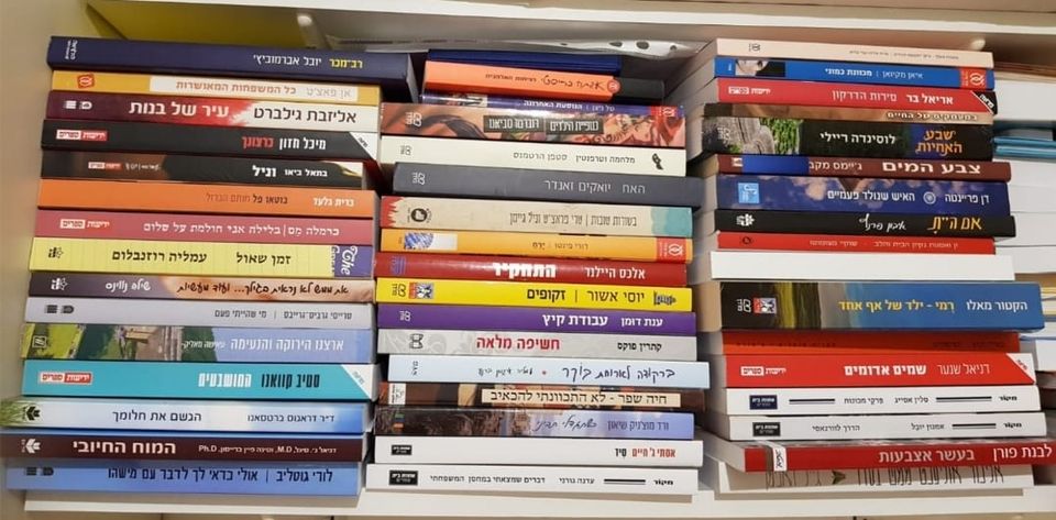 94977617_3232298186788374_8759752324664000512_n